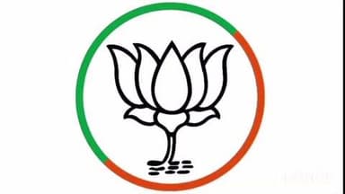 ରେଢାଖୋଲ: ବିଜେପି ପକ୍ଷରୁ ସନ୍ଥକବି ଭୀମଭୋଇ ମଣ୍ଡଳୀର ନୁତନ କମିଟି ଗଠନ