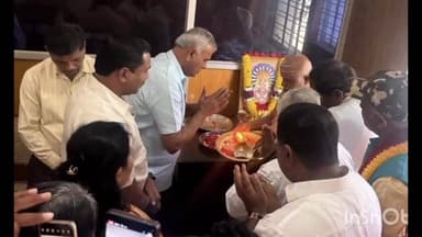 ಮಾಲೂರು: ಶ್ರೀ ಗುರು ಸಿದ್ದರಾಮೇಶ್ವರ ಜಯಂತಿ ಕಾರ್ಯಕ್ರಮ ಶಾಸಕ ಕೆ ವೈ ನಂಜೇಗೌಡ ಬಾಗಿ