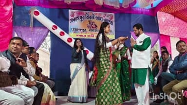 বরজোড়া: প্রতাপপুরে প্রতাপপুর নিতাই ডাঙ্গা আশ্রমের মকর মেলার শুভ উদ্বোধন করা হল, উপস্থিত বিধায়ক