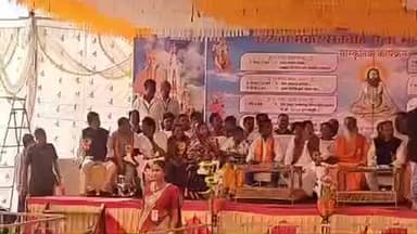 पखांजूर: पखांजुर के नर नारायण सेवा आश्रम के ऐतिहासिक मेले का विधायक ने किया शुभारंभ