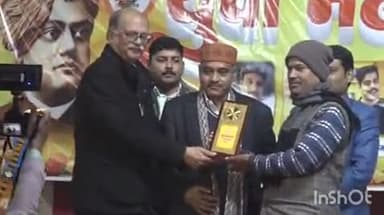 हथुआ: मीरगंज: पर्यावरण क्षेत्र में उत्कृष्ट कार्य के लिए डॉ. सत्य प्रकाश सम्मानित, यूथ इंडिया ने किया