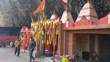 प्राचीन शिव मंदिर नागेश्वर महादेव कुडड में 51 किलो मक्खन से सजे भोलेनाथ, सात दिवसीय घृत पर्व का भव्य आगा
#reelschallenge...