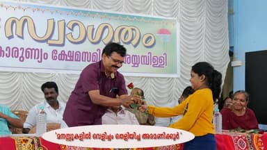 മനസ്സുകളെ സ്പർശിച്ച 30 മിനിറ്റ്; പ്രമോദ് മാല്യങ്കര വാക്കുകളിലൂടെ കയ്യടക്കിയ സദസ്