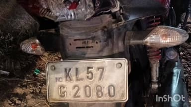 താമരശ്ശേരി: കൈതപ്പൊയിലിൽ ബൈക്കിൽ ബസ്സിടിച്ച് യുവതിക്ക് പരുക്ക്, മെഡിക്കൽ കോളജിൽ പ്രവേശിപ്പിച്ചു