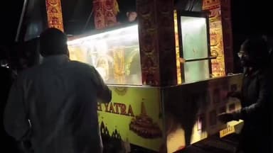 ବାଙ୍ଗିରିପୋଷି: ବାଙ୍ଗିରିପୋଷି ଠାରେ ସ୍ଵର୍ଣ୍ଣ ଧନୁଷକୁ ସ୍ବାଗତ ସମ୍ବର୍ଦ୍ଧନା ଜ୍ଞାପନ କରାଯାଇଛି