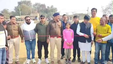 सुल्तानगंज: मकर संक्रांति पर पुलिस-पब्लिक मैत्री क्रिकेट मैच, पुलिस टीम 24 रन से जीती