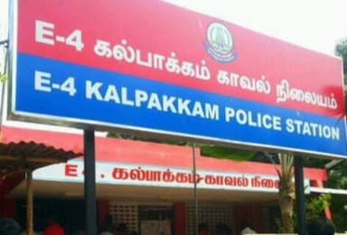 திருக்கழுக்குன்றம்: கல்பாக்கம் அருகே கடலில் மீன் பிடிக்க சென்றவர் தவறி விழுந்து உயிரிழந்தார்