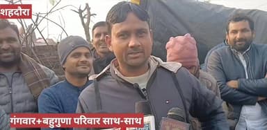 #बरा_शहदौरा पूर्व #जिला_पंचायत_अध्यक्ष_ईश्वरी प्रसाद गंगवार के लिए #नौजवान_की_गजल। ग्रामीण #बोले #गंगवार परिवार के #साथ_...