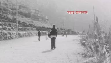 #पाबौ में दाथी,कूटली फोन छोड़ महिलाओं ने उठाया बल्ला,नव जागृति समिति #ढिक्वाली द्वारा पहली बार पाबौ ब्लॉक में #आयोजित किय...