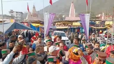 मंडी जिले के तत्तापानी में मकर संक्रांति मेला 2026 का हुआ शुभारंभ , जिसमें राजस्व मंत्री जगत सिंह नेगी ने की शिरकत
#kull...