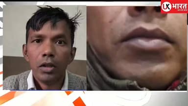 अब प्रशासन से नहीं भीम आर्मी से गुहार लगा रहे है लोग, देखिए पूरी जुबानी पहली और अब की.... #ukbharat #uttrakhand #BJPGove...