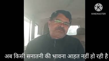 चाइना से गुफ्तगू,हनुमान बने पतंग ,गुस्सा में? #हिन्दू#हनुमान#पतंग#चीन#बीजेपी# भारत #आजाद