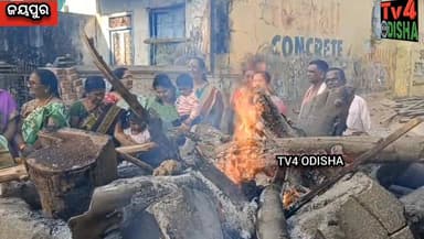 ମକର ସଂକ୍ରାନ୍ତିରେ ଜୟପୁର ତେଲୁଗୁ ସମ୍ପ୍ରଦାୟର ଲୋକଙ୍କ ଭୋଗି ଏବଂ ପୋଙ୍ଗଲ ପର୍ବ ପାଳନ।