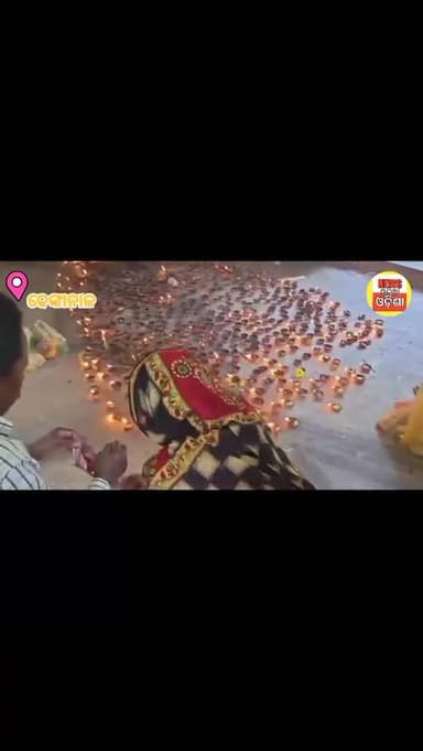 ଢେଙ୍କାନାଳ ବଳରାମ ମନ୍ଦିରରେ ମକର ସଂକ୍ରାନ୍ତି 🐾🪅🐾#newsodiaodisha
#publicnews24x7 #makarsankranti #balaramtemple #dhenkanal #fo...