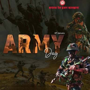 🇮🇳#ArmyDay #IndianArmy🇮🇳
साहस, पराक्रम और समर्पण के प्रतीक भारतीय सेना के जवानों को बरेका परिवार की ओर से #थल_सेना_दिवस की हार्दिक बधाई एवं शुभकामनाएं।
जय हिन्द 🇮🇳