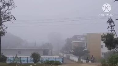 குளித்தலை: குளித்தலை சுற்றுவட்டார பகுதியில் கடும் பனிப்பொழிவு வாகன ஓட்டிகள் பொதுமக்கள் அவதி