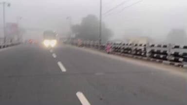 கடலூர்: கடலூரில் கடும் பனிப்பொழிவால் வாகன ஓட்டிகள் அவதி