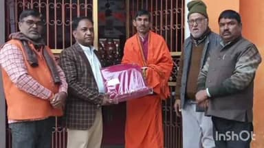 डिबाई: डिबाई तहसील क्षेत्र के राजघाट और कर्णवास में मकर संक्रांति के अवसर पर धार्मिक आयोजनों का आयोजन हुआ