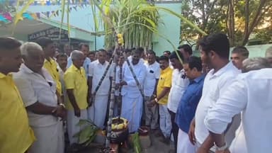 பென்னாகரம்: பென்னாகரம் சட்டமன்ற அலுவலகத்தில்
சட்டமன்ற உறுப்பினர் ஜி.கே மணி எம்.எல்.ஏ தலைமையில் பொங்கல் வைத்தனர்