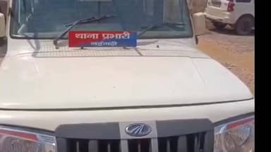 नईगढ़ी: बहुती गांव के पास बाइक फिसलने से तीन लोग गंभीर घायल, डॉक्टरों ने रीवा रेफर किया