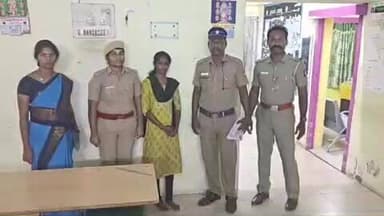 திட்டக்குடி: ராமநத்தம் அருகே மூதாட்டியிடம் நகை திருடிய பெண் கைது