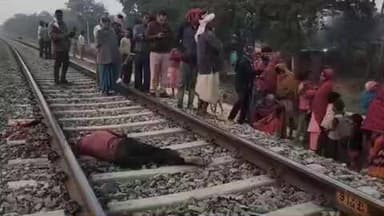 पयागपुर: पयागपुर रेलवे लाइन क्रॉस करते समय ट्रेन की चपेट में आने से लबेदी निवासी युवक की हुई मौत