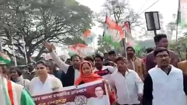 রঘুনাথগঞ্জ ২: ভোটার তালিকার বিশেষ নিবিড় সংশোধনে হেয়ারিং হয়রানির অভিযোগ, রঘুনাথগঞ্জে পথে নামল তৃণমূল; নেতৃত্বে মন্ত্রী আখরুজ্জামান