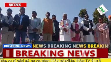 छबेलवा में चूड़ा-दही सह मिलन समारोह का आयोजन