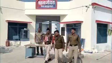 गौरिहार: थाना गोयरा पुलिस ने ग्राम सिंगारपुर से एक आरोपी को अवैध हथियार, देशी कट्टा और कारतूस के साथ किया गिरफ्तार