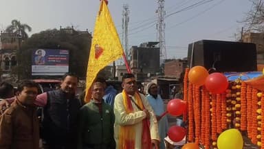 झरिया/जोरापोखर/सिंदरी: झरिया से श्याम भक्त 42 दिन की पैदल यात्रा पर खाटू धाम के लिए रवाना, जगह-जगह हुआ स्वागत