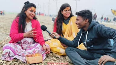 घर से भागकर दो लड़कियां शादी करने पहुंची प्रयागराज ढूंढ़ रही हैं भोलेनाथ जैसा पति 🤠😱
#prayagraj #maghmela #viralgirl wan...