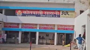 सासनी: सासनी श्री हनुमान जी चौकी वन चेतना केंद्र के पास मिला अज्ञात व्यक्ति का शव, शिनाख्त में जुटी पुलिस