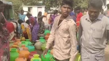 ఎమ్మిగనూరు: ఎమ్మిగనూరు మండలం కందనాతిలో సంక్రాంతి పండుగ వేళ తాగునీటి కష్టాలు, గంటల తరబడి నీటి కోసం గ్రామస్తులు నిరీక్షణ..