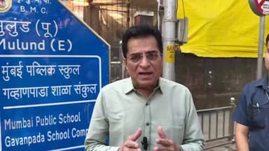 भाजप नेते तथा माजी खासदार किरीट सोमय्या यांनी केले मतदान दिली प्रतिक्रिया