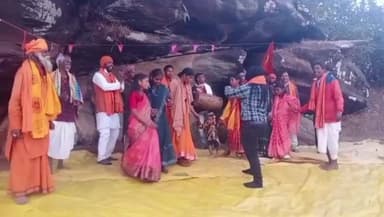 जारी प्रखंड के गोरयाडीपा में मकर संक्रांति पर सामाजिक समरसता दिवस का हुआ आयोजन