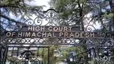 रेणुका: जल्द पहुंच सकता है मामला उच्च न्यायालय में सब्जी की दुकानों का रेणुका जी ददाहू रेणुका जी से राजेंद्र सिंह की रिपोर्ट