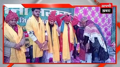 Kota Latest News ✍️✍️ Kota Rajasthan
#Kota #KotaNews #KotaRajasthan
#RajasthanNews
#kotacity