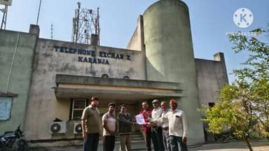 कारंजा: बीएसएनएलच्या मोबाईल नेटवर्क मध्ये सुधारणा करण्यासाठी कारंजा नागरी समस्या समितीने दिले उपविभागीय अभियंता यांना निवेदन