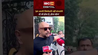 महाराष्ट्र नगर निगम चुनाव पर बोले सिंगर विशाल ददलानी... #vishaldadlani #bmcelection2026 #mumbai