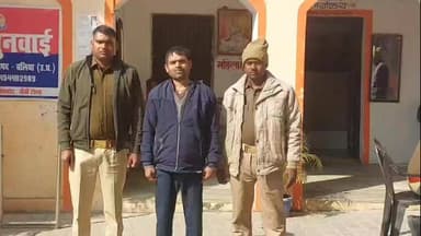 बैरिया: दुष्कर्म व आईटी एक्ट के आरोपी को बैरिया पुलिस ने इब्राहिमाबाद फायर स्टेशन के पास से किया गिरफ्तार