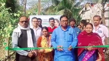 কাঁথি ৩: কুমিরদা সংসদে আমাদের পাড়া আমাদের সমাধান প্রকল্পে ঢালাই রাস্তা নির্মাণের উদ্ধোধন পঞ্চায়েত সমিতির সভাপতি বিকাশ চন্দ্র বেজ
