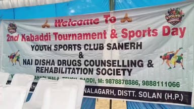 नालागढ़: स्नेढ़ गांव में यूथ स्पोर्ट्स क्लब द्वारा भव्य कबड्डी कप का आयोजन, विधायक बावा हरदीप सिंह बने मुख्य अतिथि