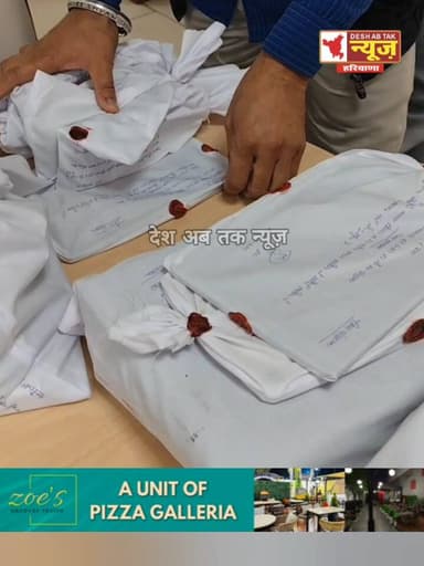 Breaking Panchkula
डिटेक्टिव स्टाफ का क्रिकेट सट्टेबाजी पर बड़ा एक्शन,
7 आरोपी गिरफ्तार, 7 लाख कैश, मोबाइल, लेपटॉप व
अन...