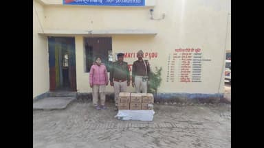 बरियांवां कर्बला से पकड़ी गई झारखंड निर्मित शराब की खेप। #Bharatcrimelivenews
#Rafiganj #Aurangabad #bihar #newschannel ...