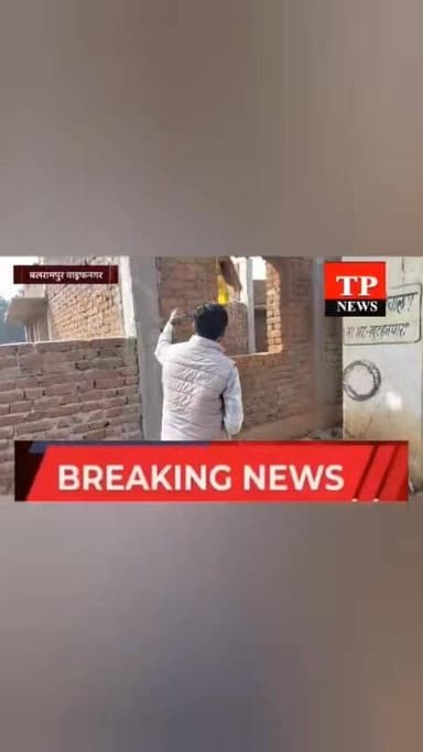 आलोक देवांगन मौत का जिम्मेदार कौन छत्तीसगढ़ सरकार शिक्षा विभाग, पंचायत विभाग के उपर कब तक होगी एफआईआर।
#chhattisgarh #tr...