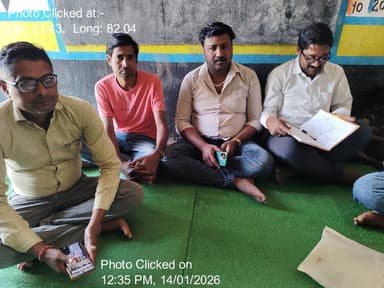 14-Jan-26 : सामाजिक अंकेक्षण विशेष ग्राम सभा