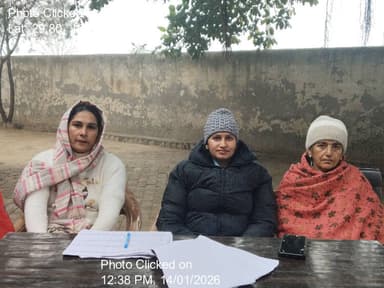 ਸਰਦੂਲਗੜ੍ਹ: 14-Jan-26 : Social Audit Gram Sabha
