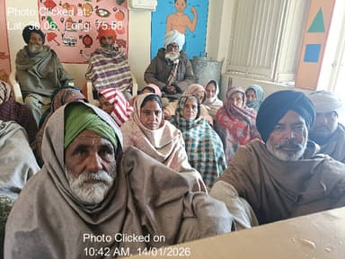 ਸਰਦੂਲਗੜ੍ਹ: 14-Jan-26 : Gram Sabha Ejlass