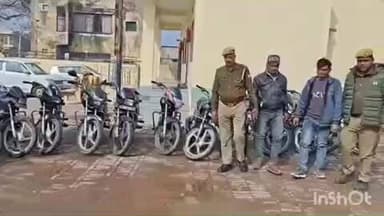 अनूपशहर: अनूपशहर पुलिस ने अन्तर्राज्यीय वाहन चोर गिरोह के 2 सदस्यों को किया गिरफ्तार