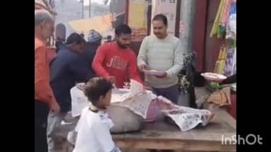 रामनगर: मकर संक्रांति के अवसर पर लोधेश्वर महादेवा में खिचड़ी भोज कार्यक्रम का आयोजन, हजारों श्रद्धालुओं ने किया दर्शन